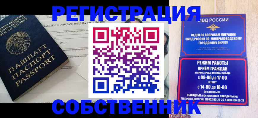 форма 3 в Заволжье